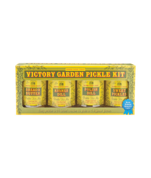 Piece Pickle Kit