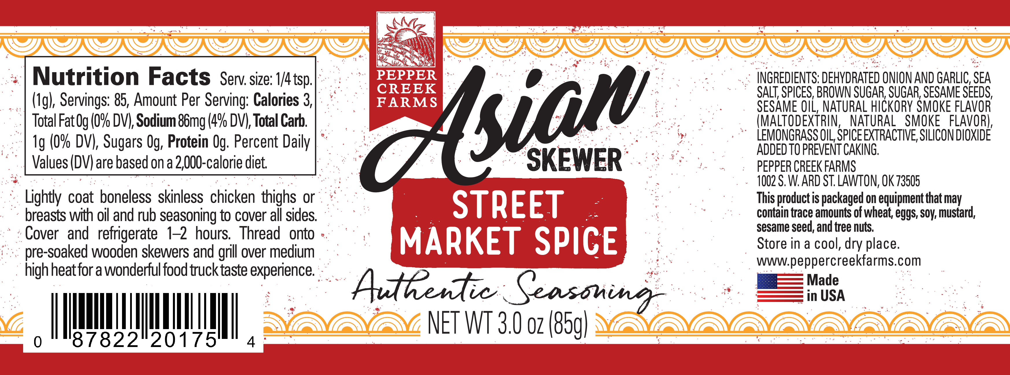 Asian Street Market Spice